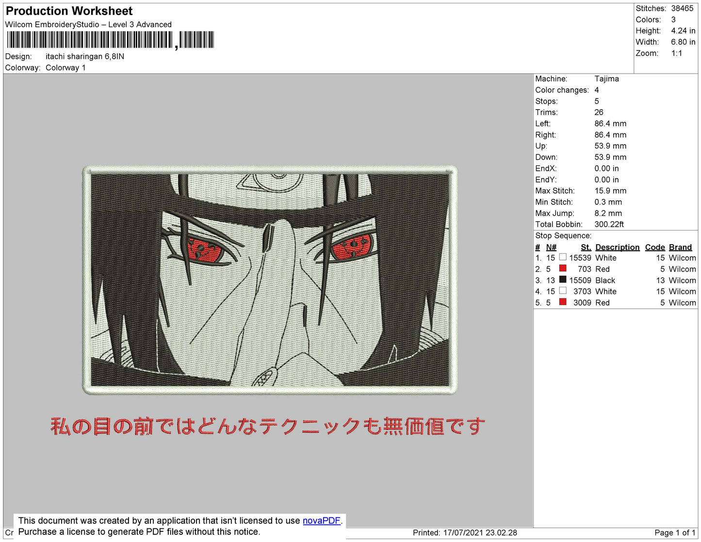 Itachi Uchiha Eyes v7 Embroidery Design Files - 4 Size's