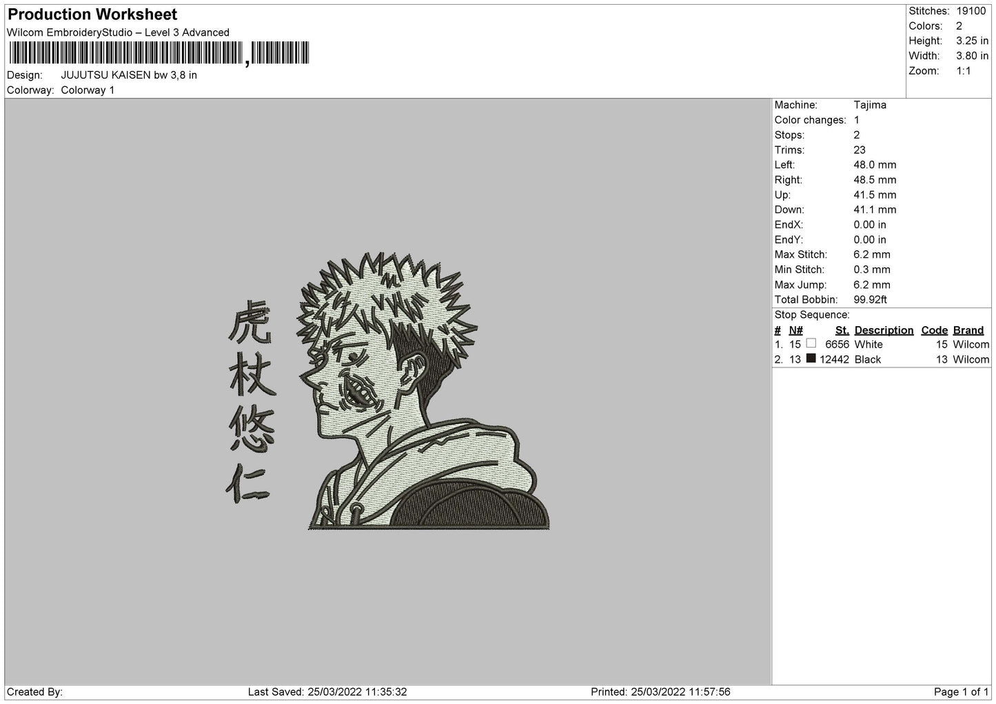 Jujutsu Kaisen v9 Embroidery Design Files - 4 Size's