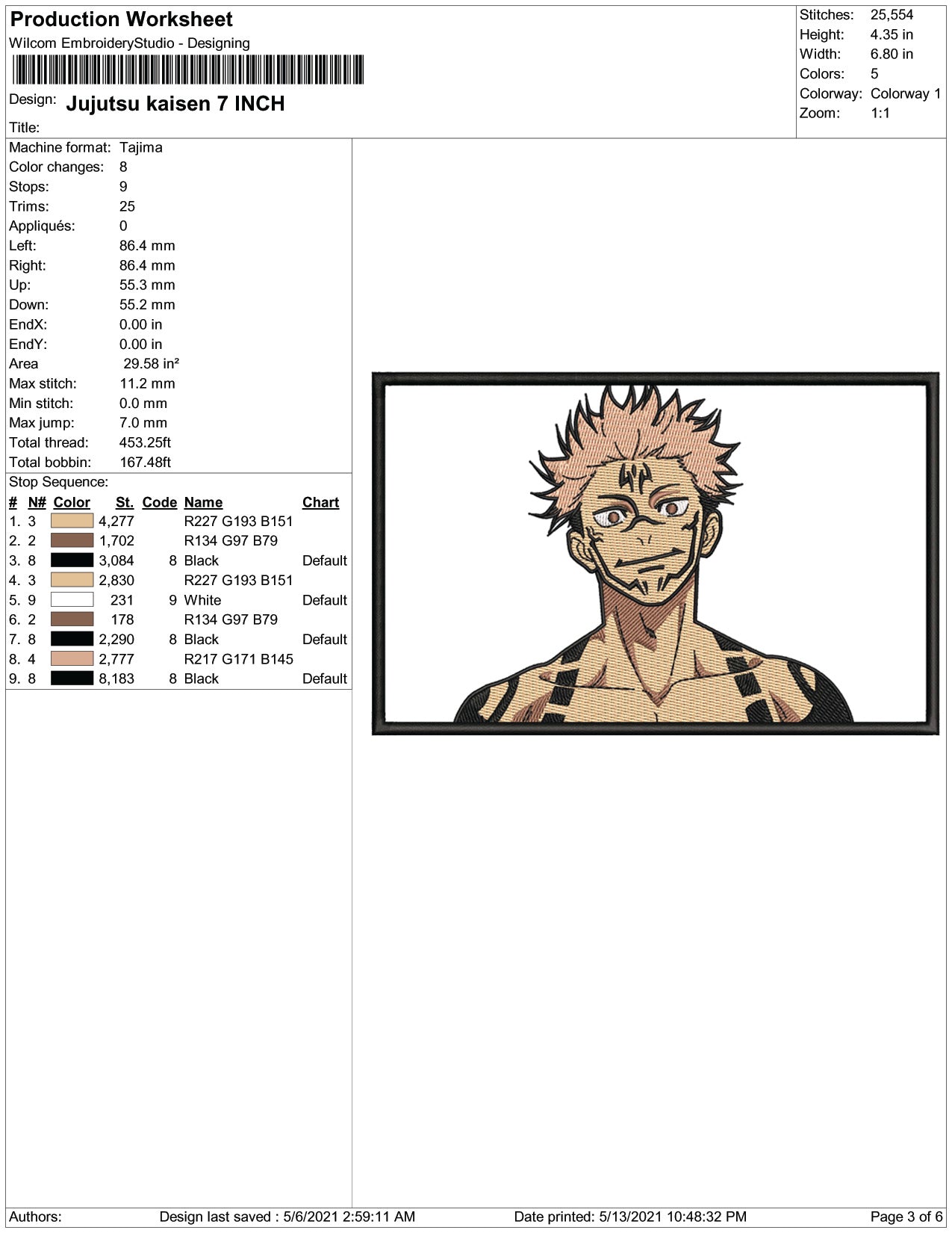 Jujutsu Kaisen v6 Embroidery Design Files - 4 Size's