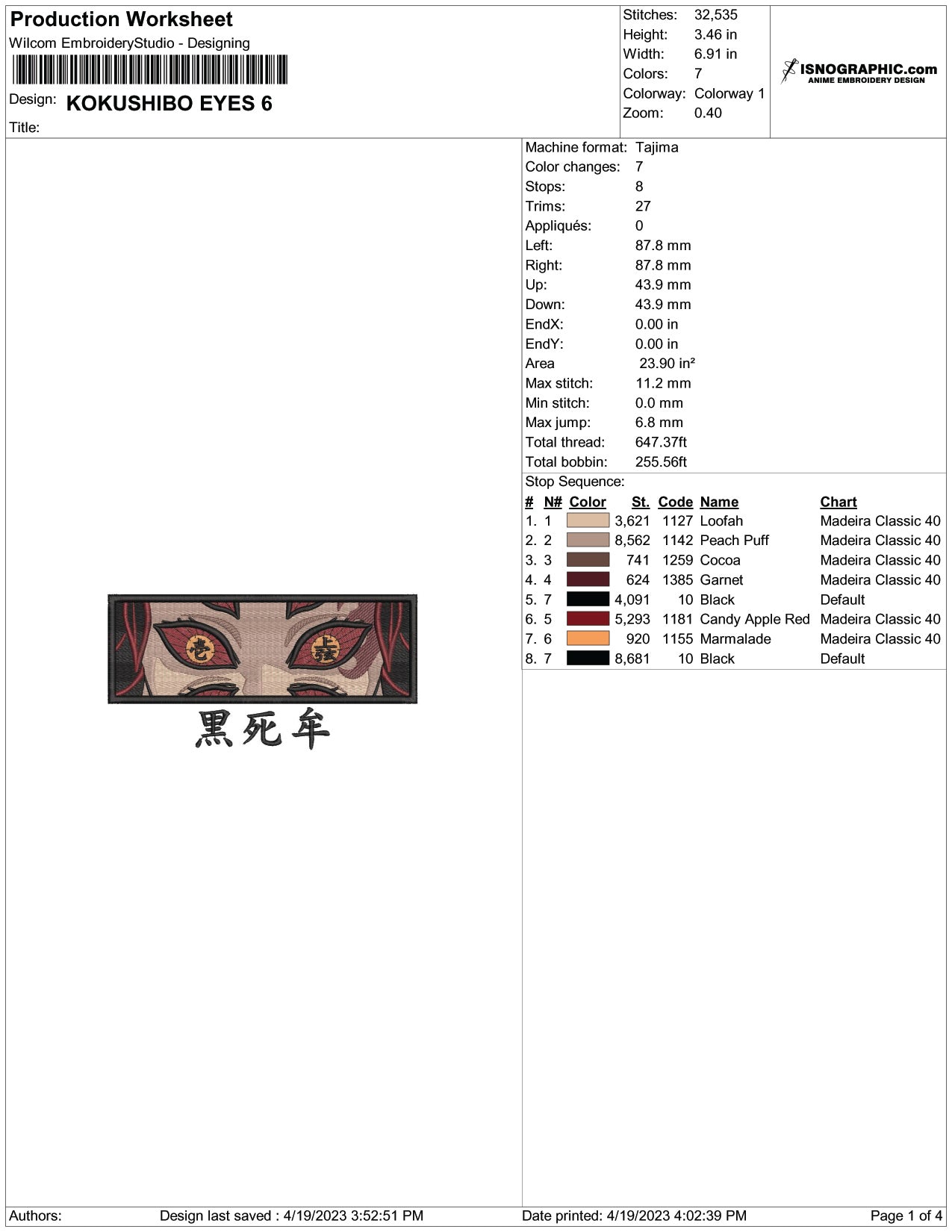 Kokushibo Eyes Embroidery Design Files - 6 Size's