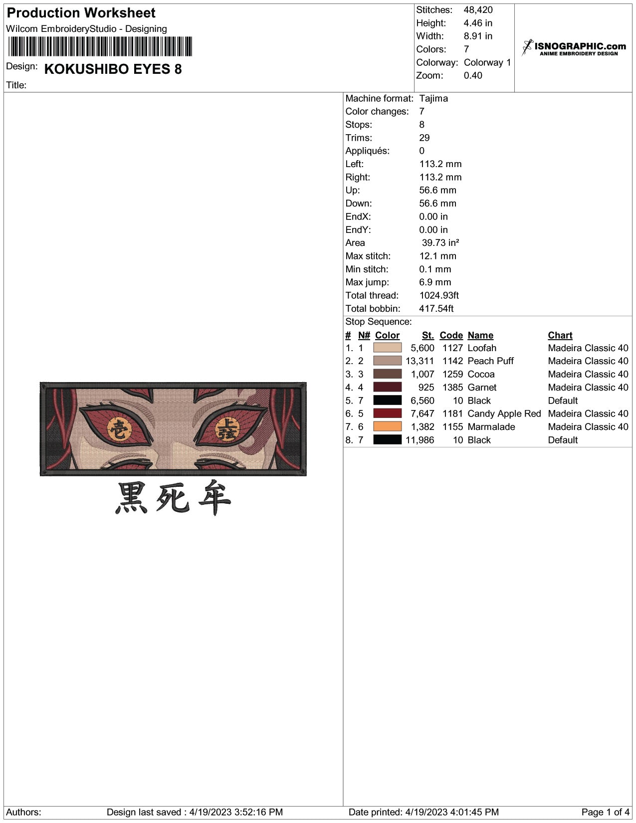Kokushibo Eyes Embroidery Design Files - 6 Size's