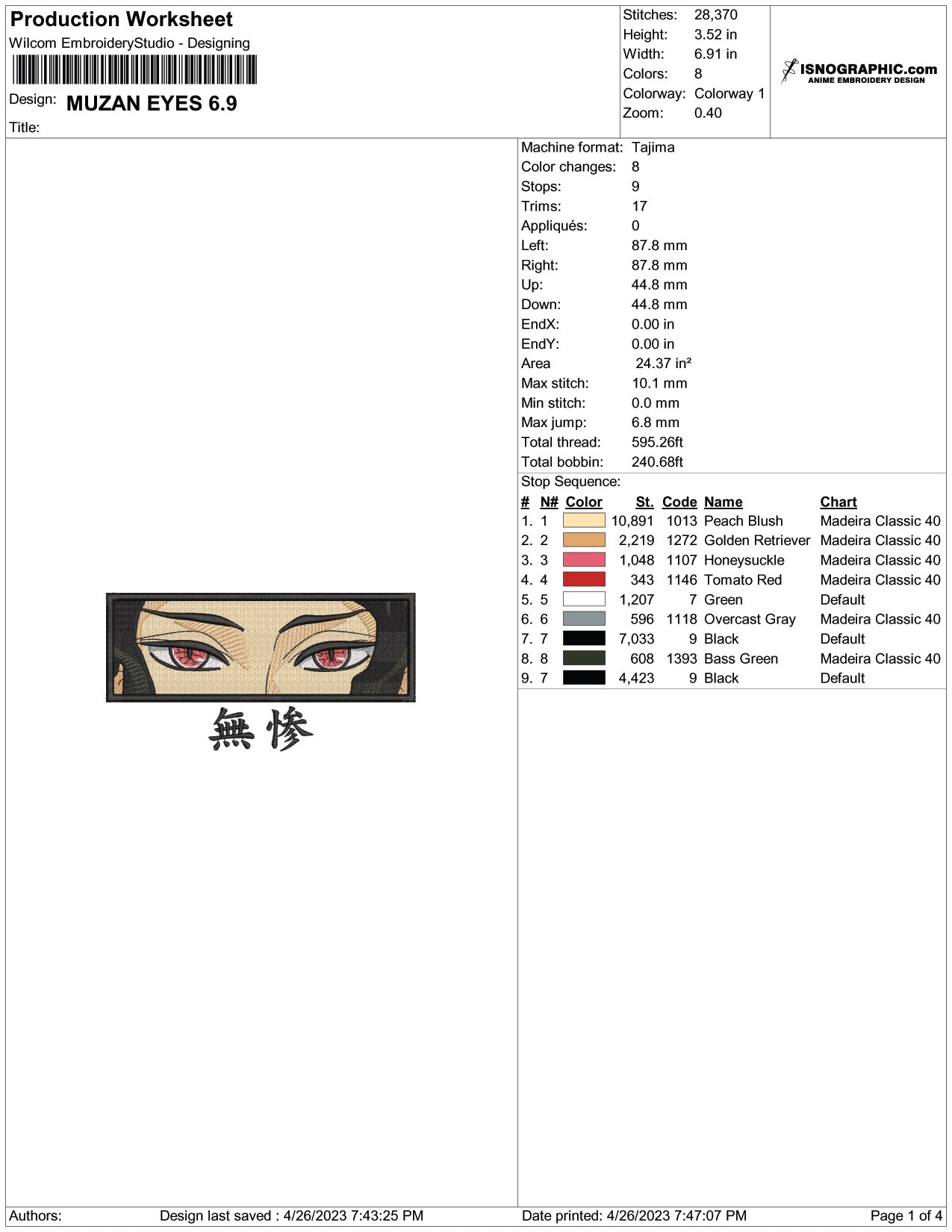 Muzan Kibutsuji Eyes Embroidery Design Files - 6 Size's