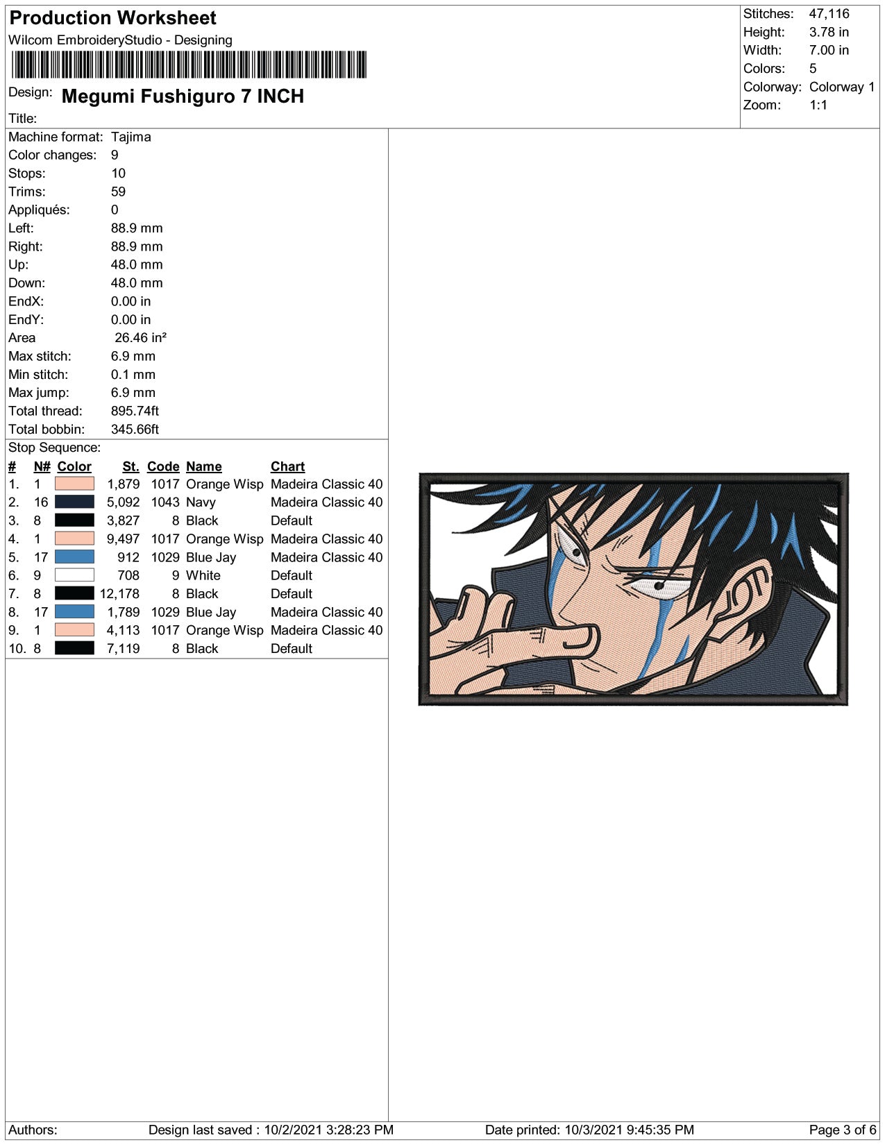 Megumi Fushiguro v3 Embroidery Design Files - 4 Size's
