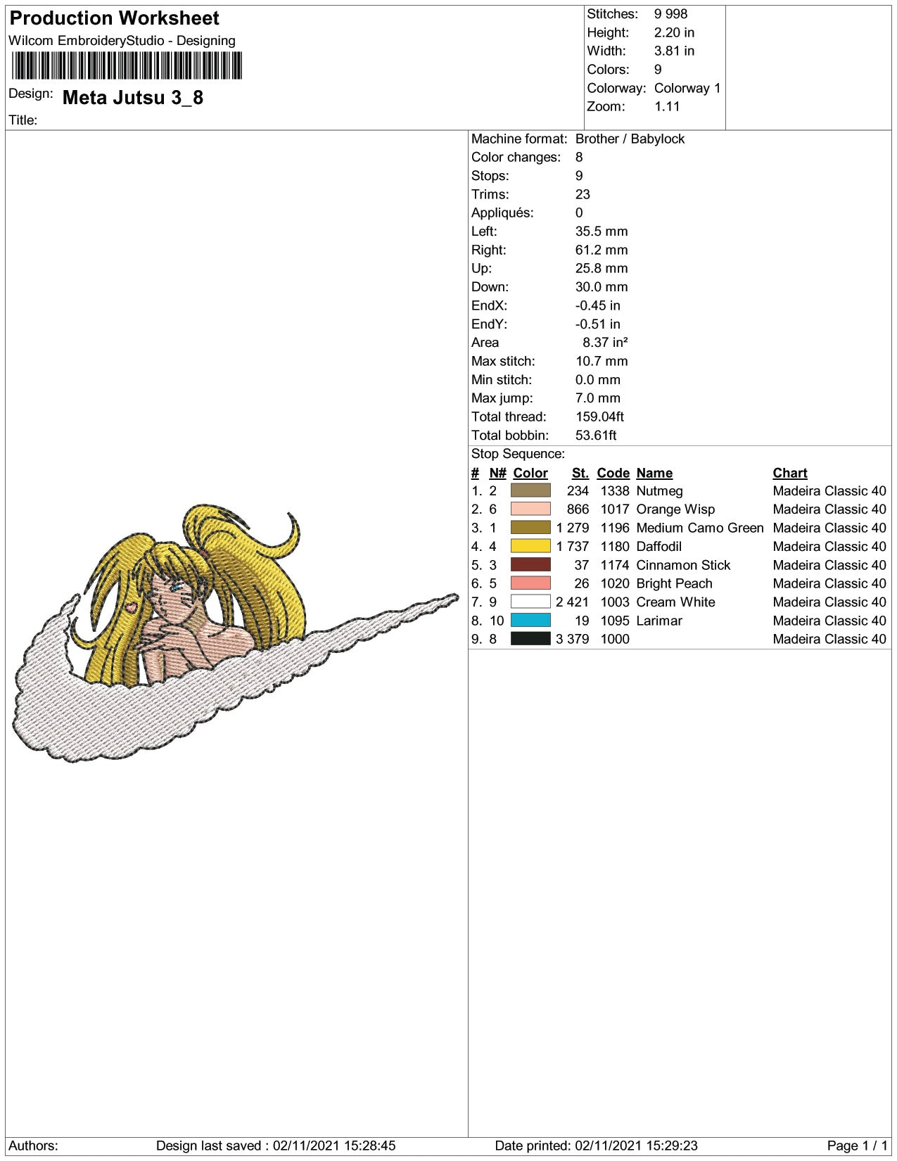 Oiroke no Jutsu Swoosh v2 Embroidery Design Files - 5 Size's