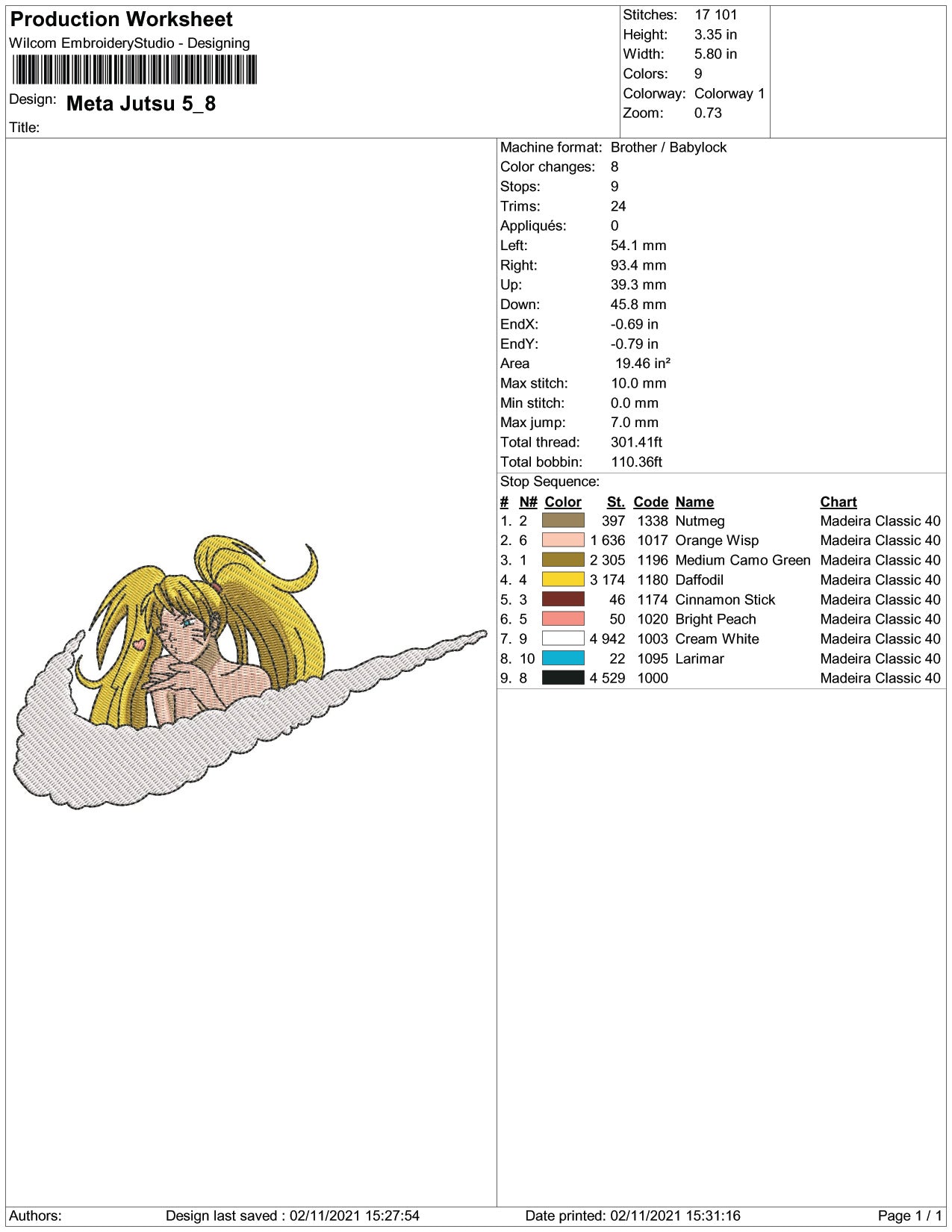 Oiroke no Jutsu Swoosh v2 Embroidery Design Files - 5 Size's