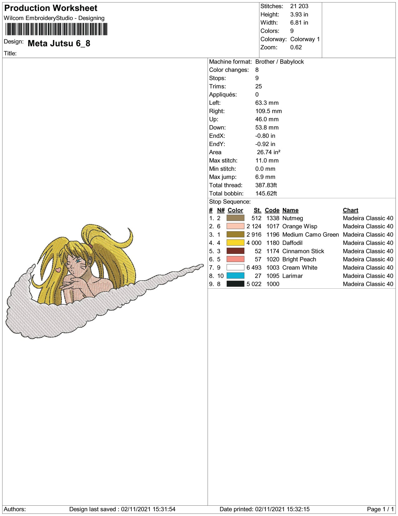 Oiroke no Jutsu Swoosh v2 Embroidery Design Files - 5 Size's