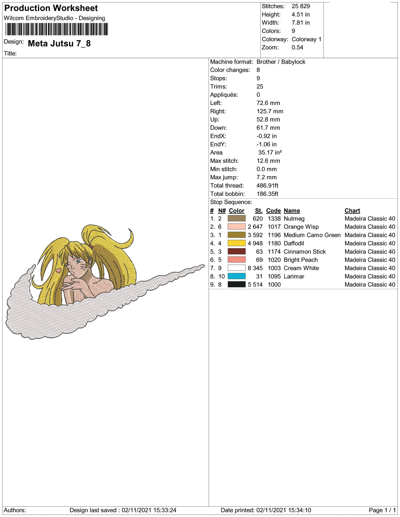 Oiroke no Jutsu Swoosh v2 Embroidery Design Files - 5 Size's