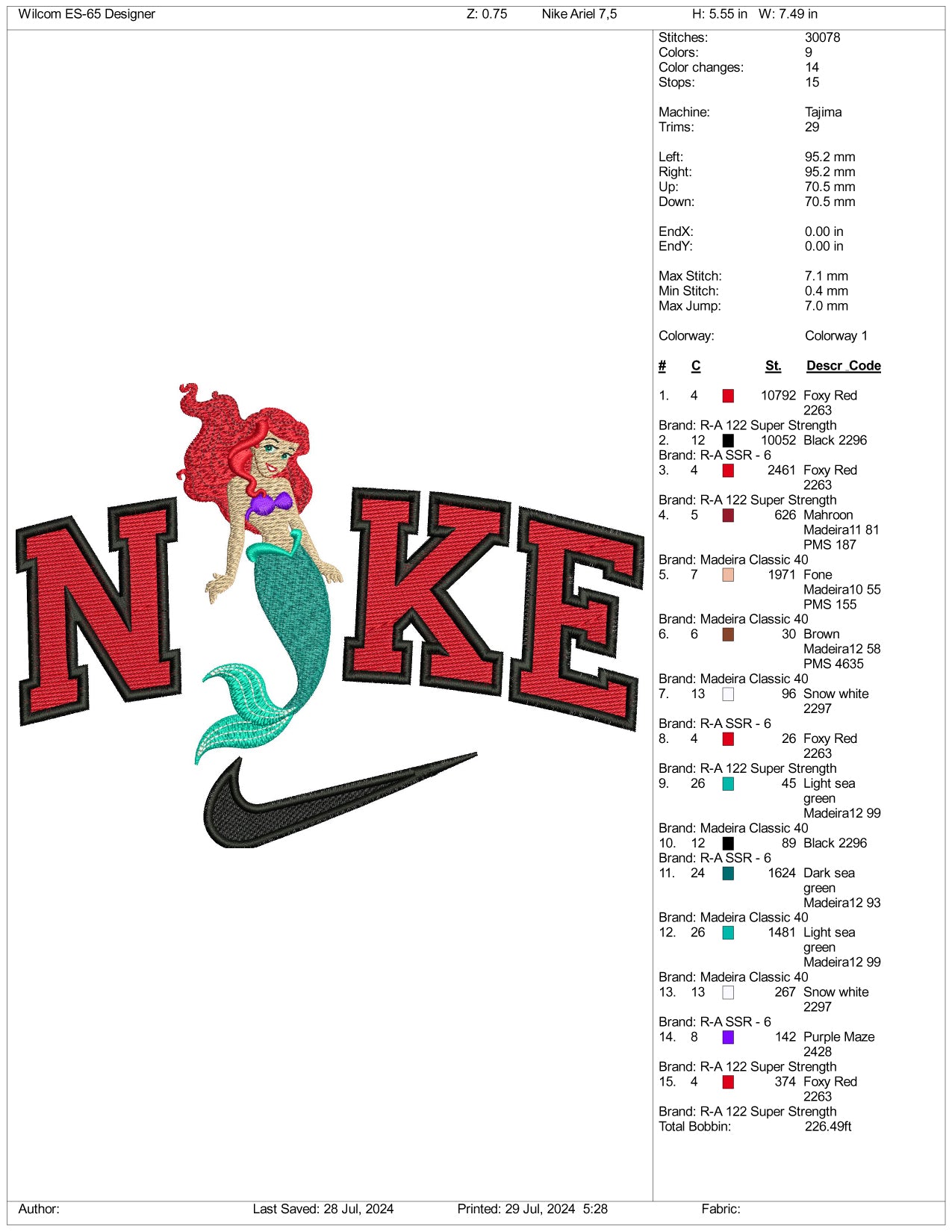 Nike Ariel v4 Embroidery Design Files - 3 Size's