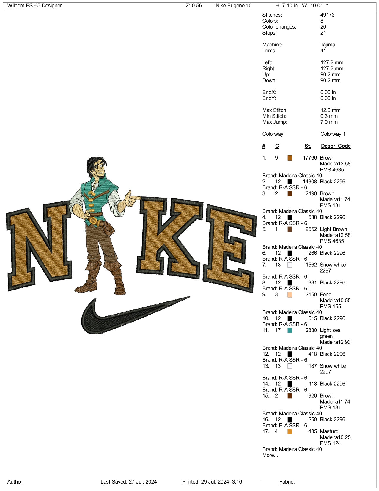 Nike Flynn Rider v2 Embroidery Design Files - 3 Size's