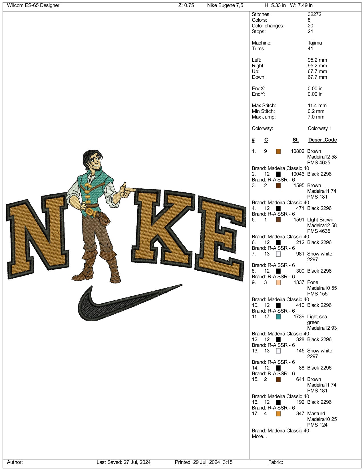 Nike Flynn Rider v2 Embroidery Design Files - 3 Size's