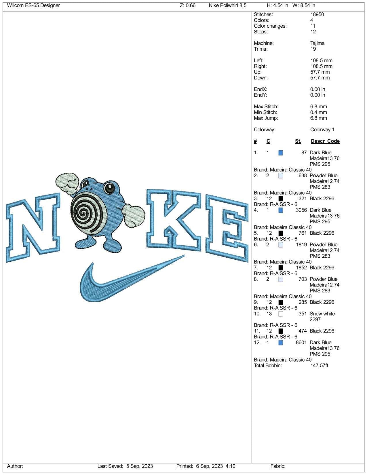 Nike Poliwhirl Embroidery Design Files - 3 Size's