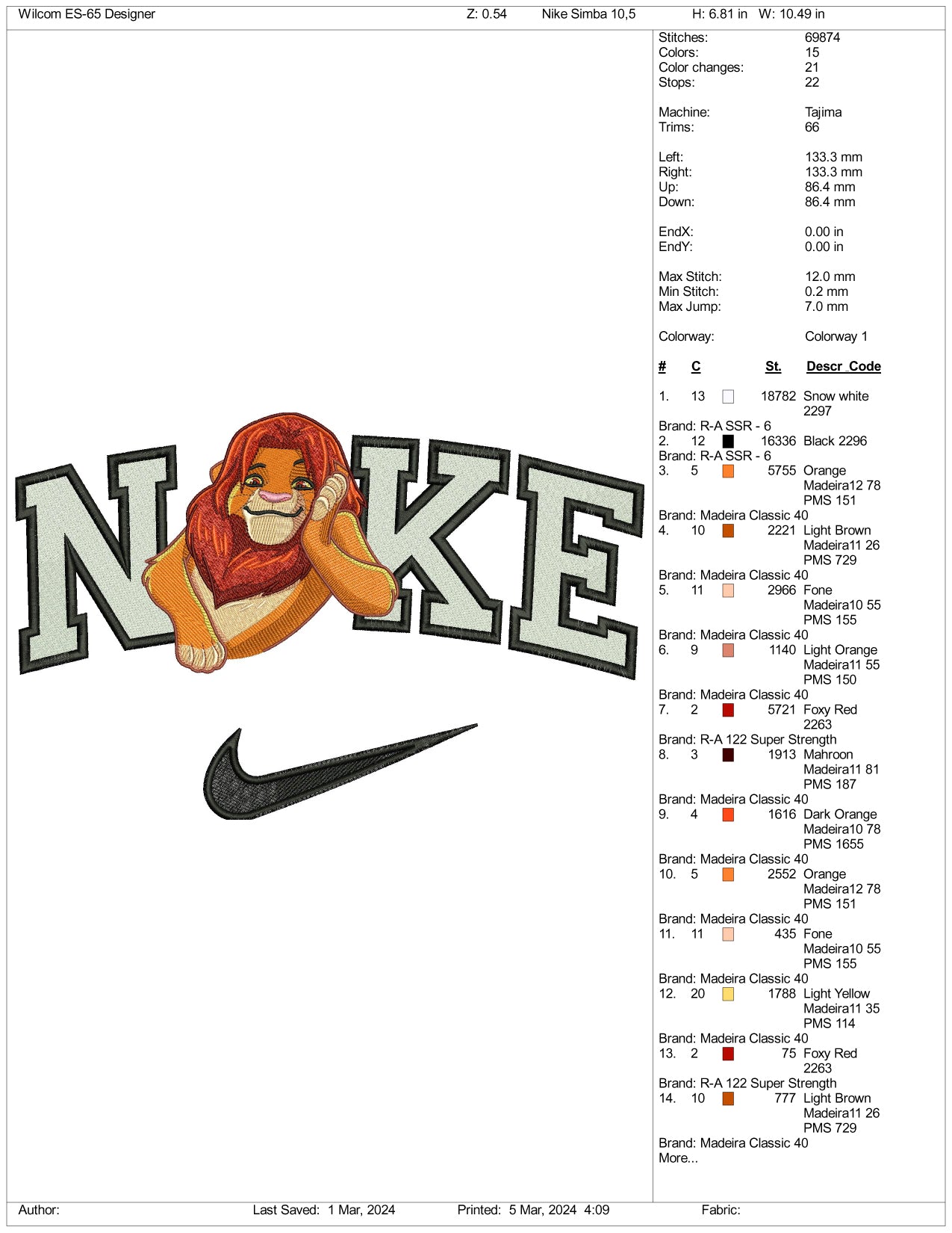 Nike Lion King v2 Embroidery Design Files - 3 Size's