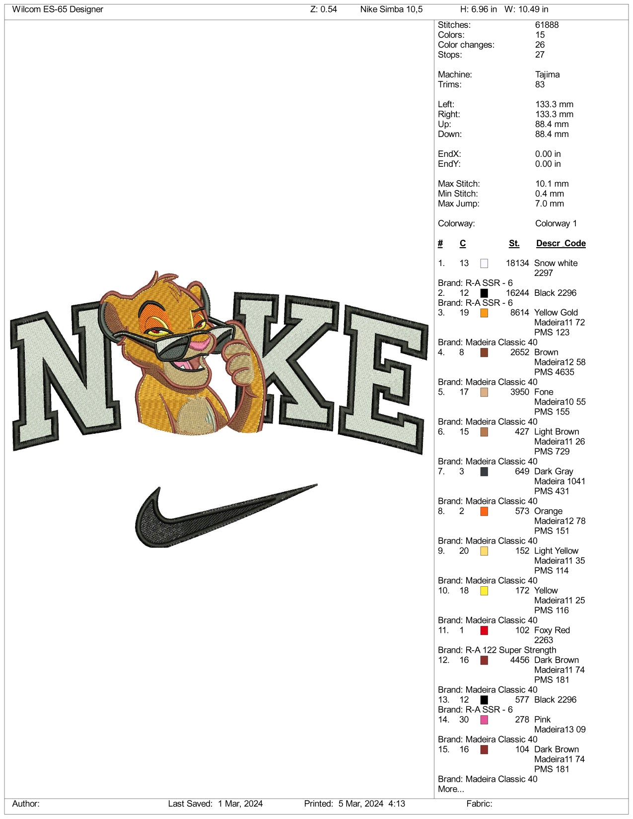 Nike Simba Embroidery Design Files - 3 Size's