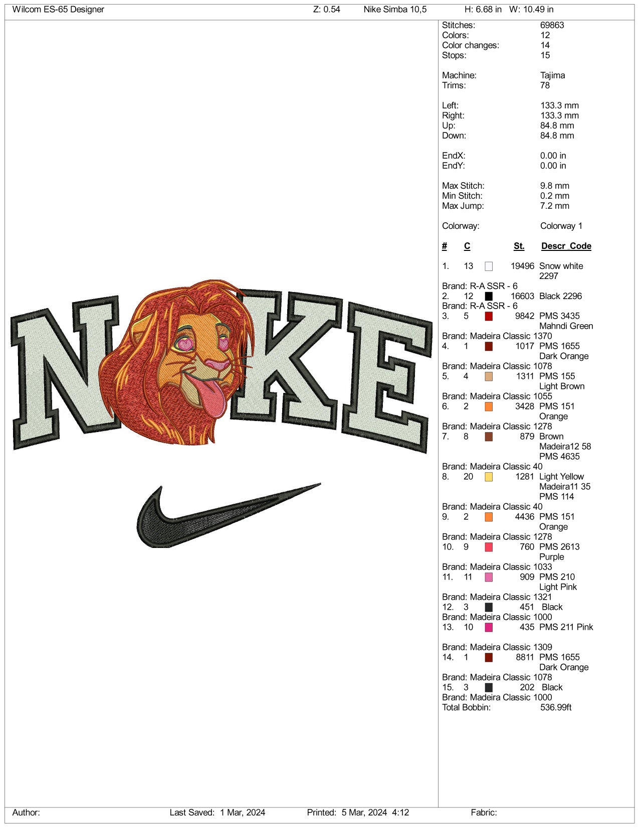 Nike Lion King v2 Embroidery Design Files - 3 Size's