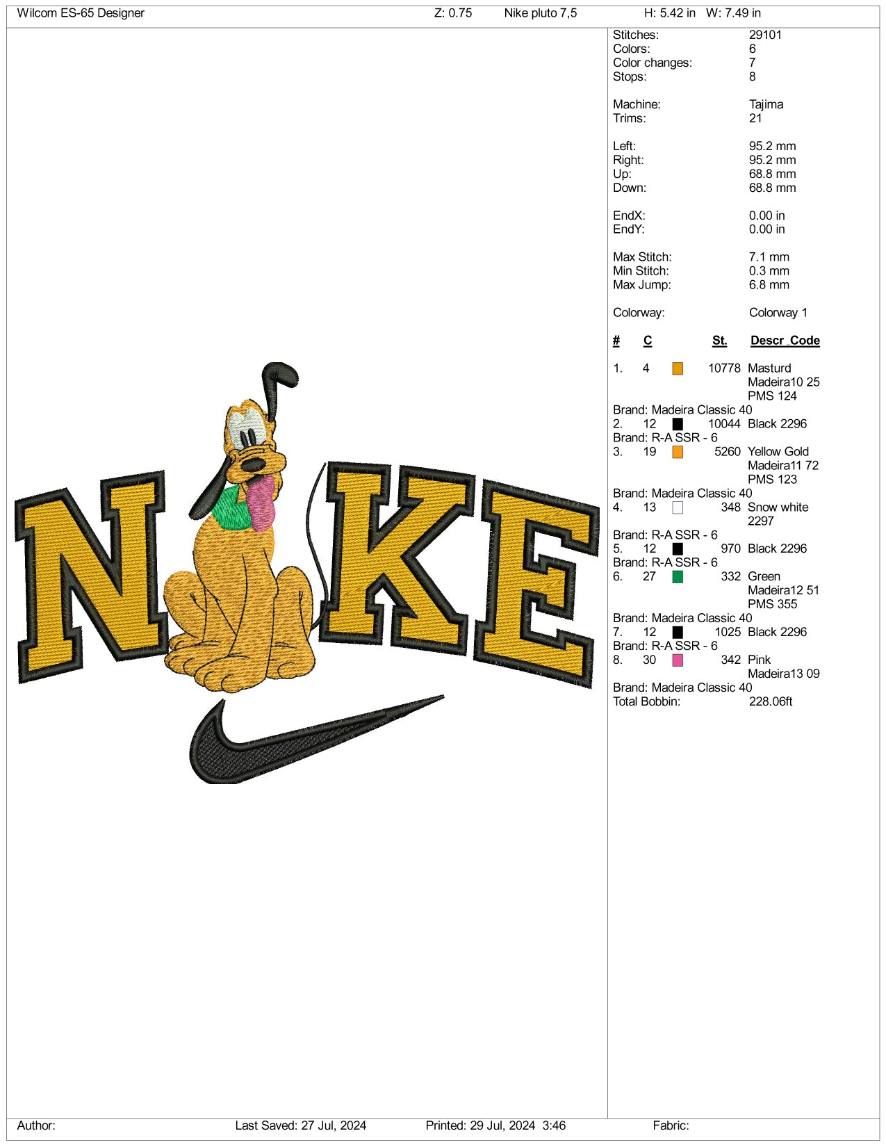 Nike Pluto v1 Embroidery Design Files - 3 Size's