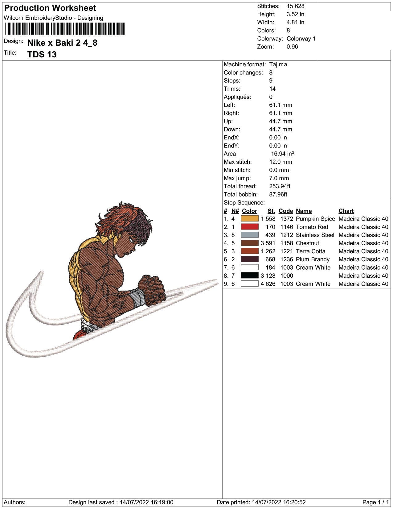 Baki Hanma Swoosh v6 Embroidery Design Files - 4 Size's