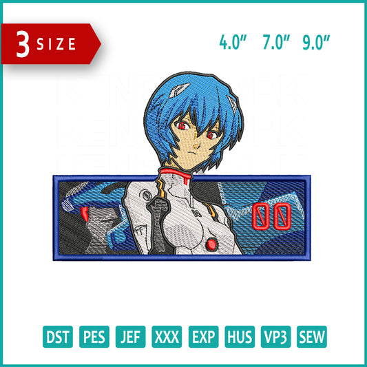 Rei Ayanami Embroidery Design Files - 3 Size's