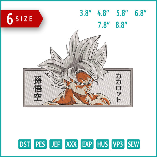 Goku v7 Embroidery Design Files - 6 Size's