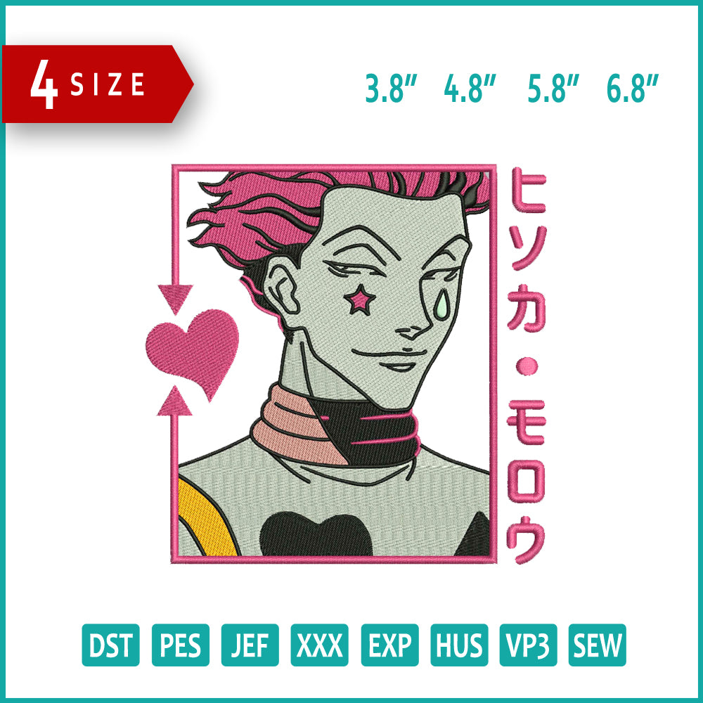 Hisoka v4 Embroidery Design Files - 4 Size's