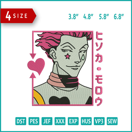 Hisoka v4 Embroidery Design Files - 4 Size's