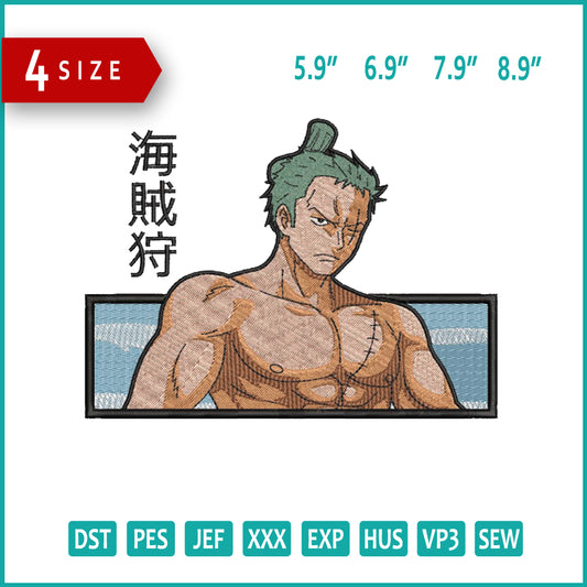 Roronoa Zoro v17 Embroidery Design Files - 4 Size's