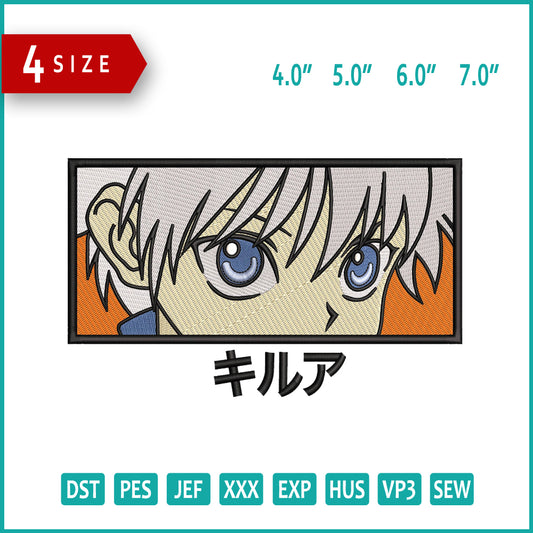 Killua Zoldyck v3 Embroidery Design Files - 4 Size's