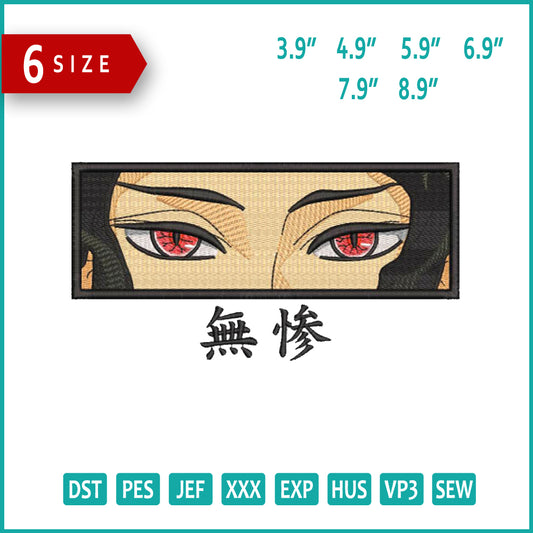 Muzan Kibutsuji Eyes Embroidery Design Files - 6 Size's