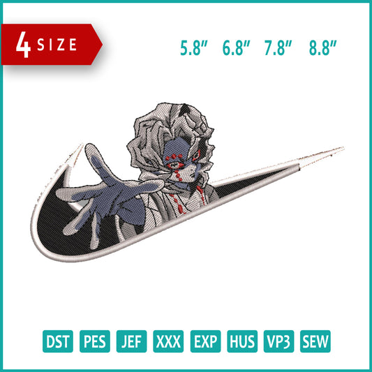 RUI Swoosh Embroidery Design Files - 4 Size's