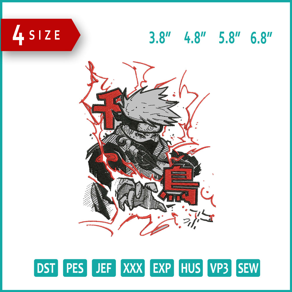 Kakashi Hatake v7 Embroidery Design Files - 4 Size's