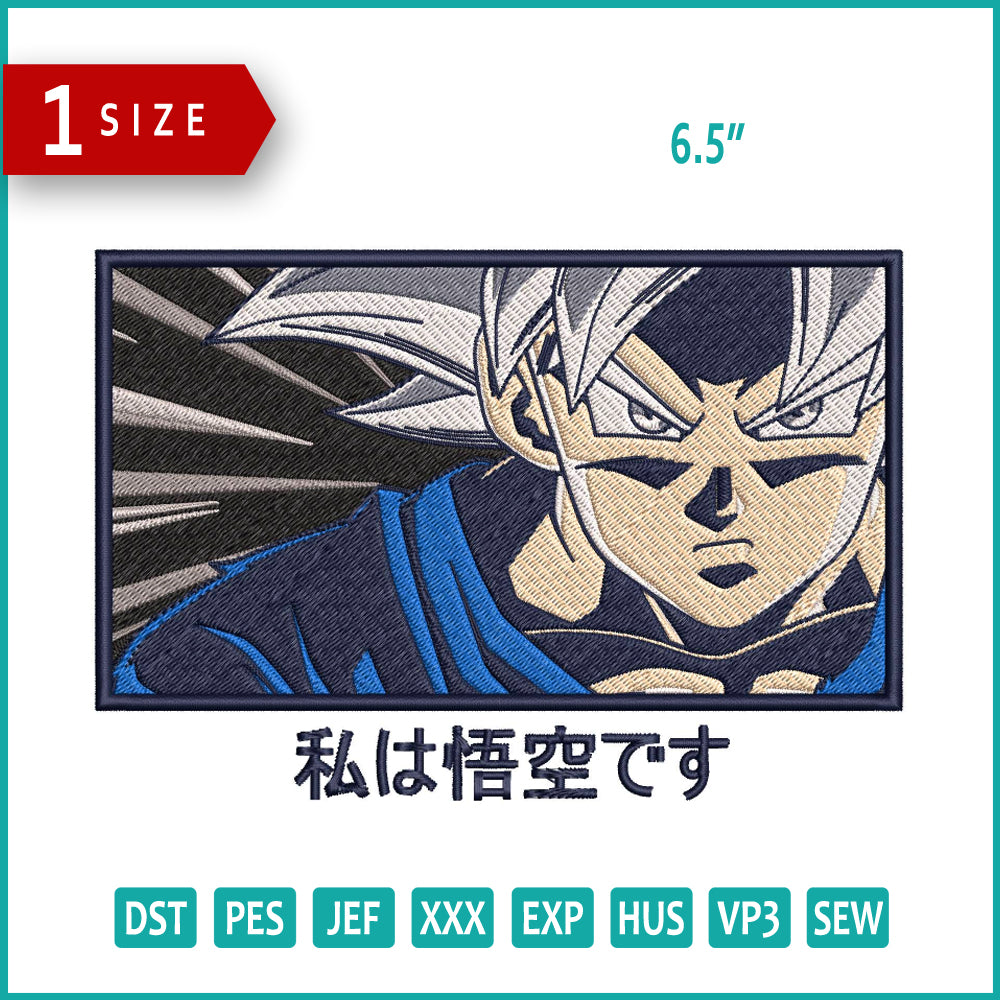 Super Saiyan Goku v5 Embroidery Design Files - 1 Size