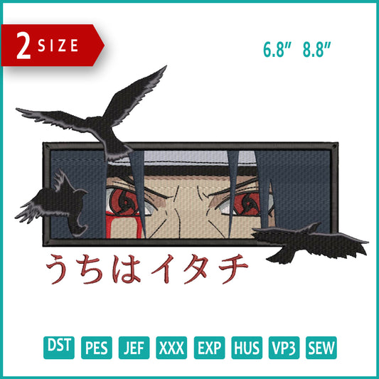 Itachi Uchiha Eyes v2 Swoosh Embroidery Design Files - 4 Sizes