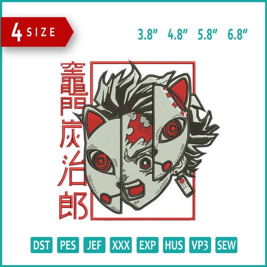 Kimetsu Mask Embroidery Design Files - 4 Size's