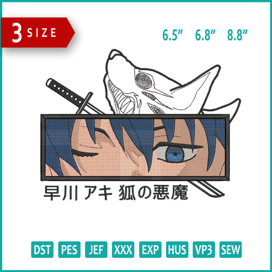 Aki Hayakawa v2 Embroidery Design Files - 3 Size's