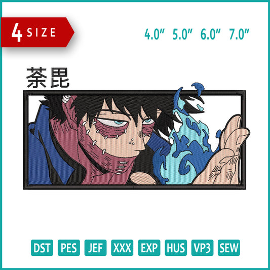 Dabi Embroidery Design Files - 4 Size's