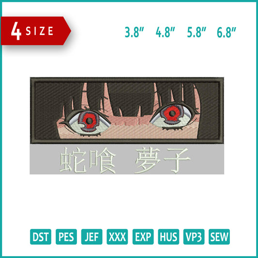 Yumeko Jabami Embroidery Design Files - 4 Size's