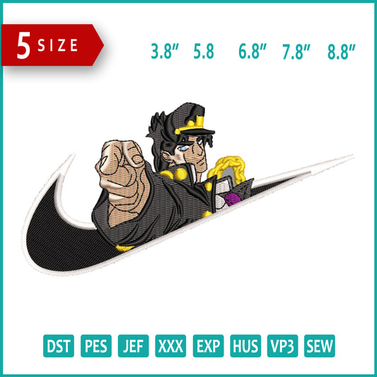 Jotaro Kujo Swoosh Embroidery Design Files - 5 Sizes