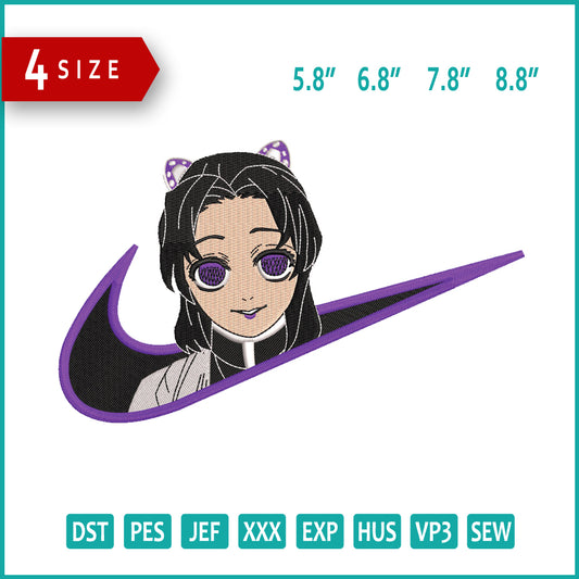 Shinobu Kocho Swoosh v5 Embroidery Design Files - 4 Size's