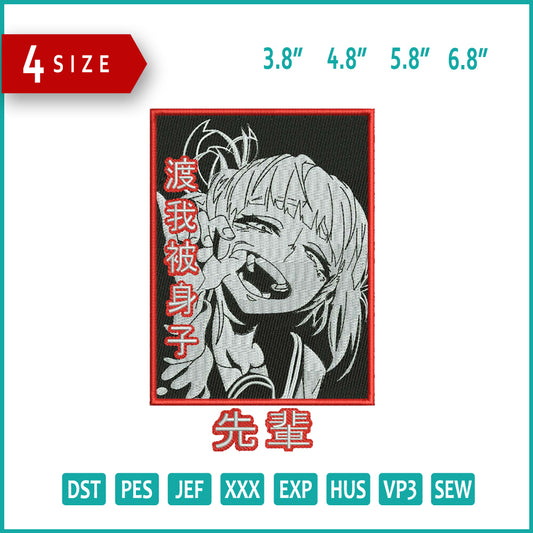 Himiko Toga Embroidery Design Files - 4 Size's