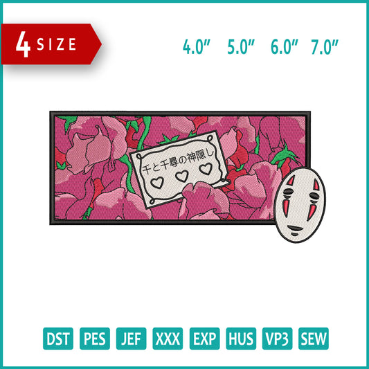 Spirited Away Embroidery Design Files - 4 Size's