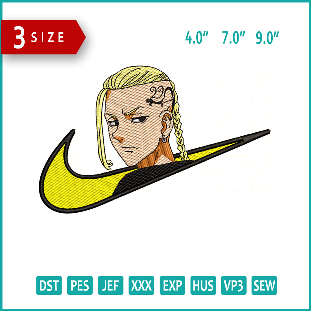 Draken Swoosh Embroidery Design Files - 3 Size's