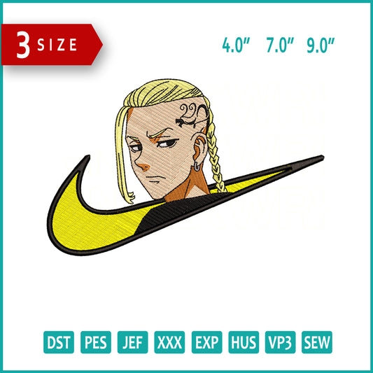 Draken Swoosh Embroidery Design Files - 3 Size's