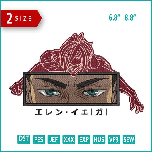 Zoro v13 Embroidery Design Files - 4 Size's