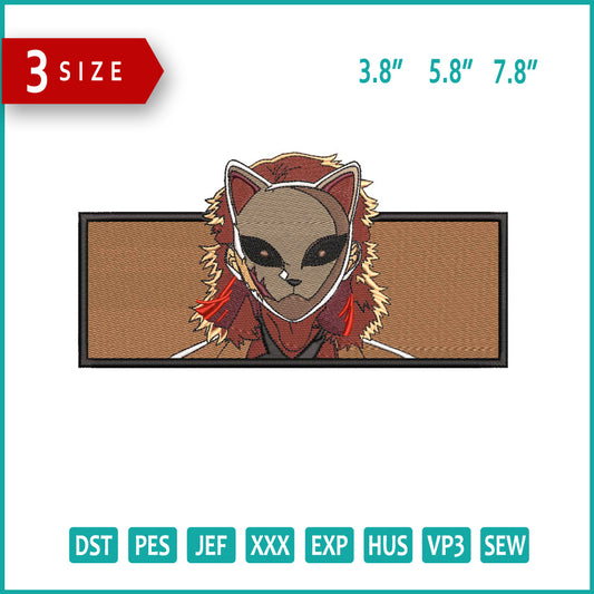 Sabito Embroidery Design Files - 3 Size's