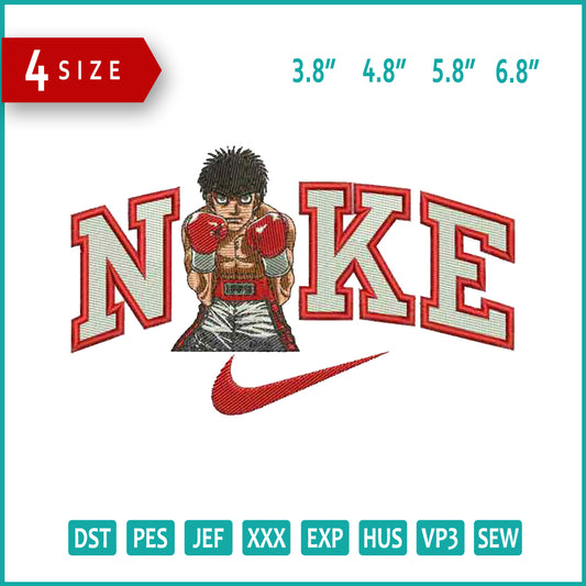 Nike Boxer Ippo Embroidery Design Files - 4 Size's