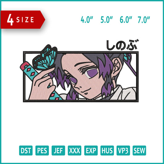 Shinobu Kocho v3 Embroidery Design Files - 4 Size's