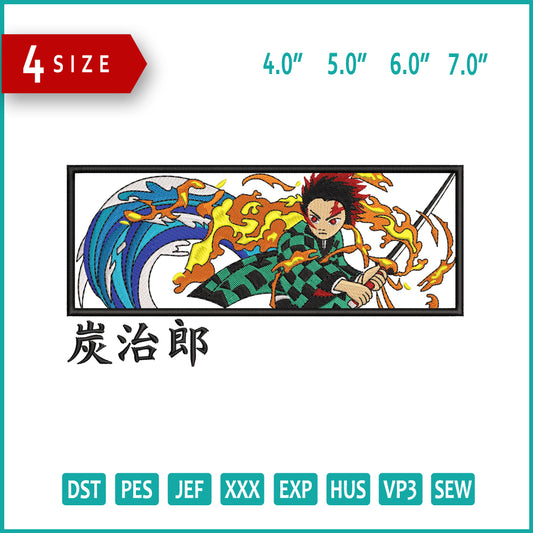 Tanjiro Kamado v5 Embroidery Design Files - 4 Size's
