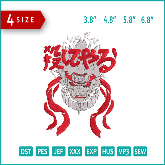Naruto Red Embroidery Design Files - 4 Size's