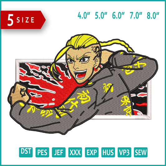 Roronoa Zoro v11 Embroidery Design Files - 5 Size's