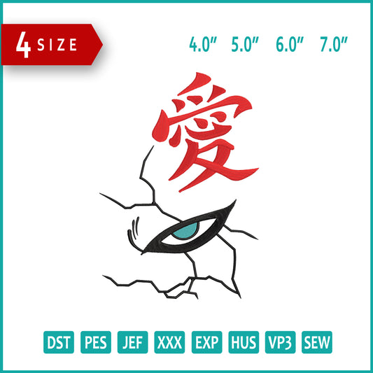 Garrai Naruto Eye Embroidery Design Files - 4 Size's