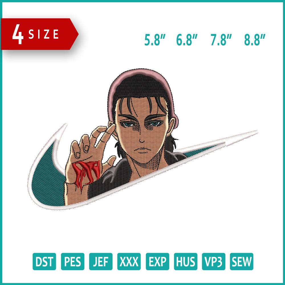 Eren Yeager Swoosh v5 Embroidery Design Files - 4 Size's